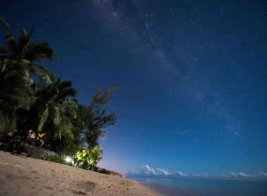 Le Isole di Tahiti per le coppie